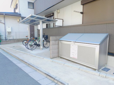 【その他共用部分】 | 陽光海神