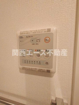  | プレサンスNEO長堂アウローラ