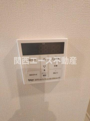  | プレサンスNEO長堂アウローラ