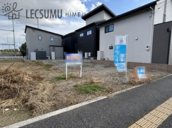 姫路市広畑区小松町2丁目／売土地