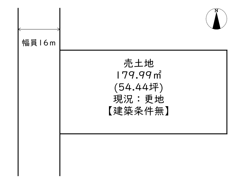 姫路市広畑区小松町2丁目／売土地の土地図