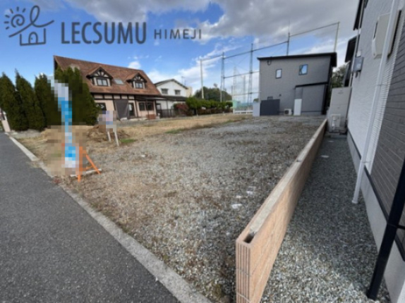 姫路市広畑区小松町2丁目／売土地の周辺