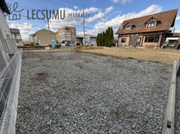 姫路市広畑区小松町2丁目／売土地の外観