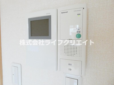 【洗面所】 | リヴェール石田