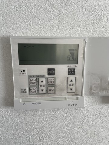 各務原市那加桜町3丁目の設備
