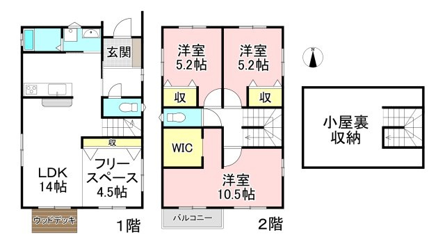 各務原市那加桜町3丁目