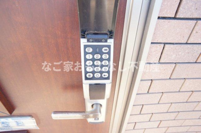 【設備】 | Duo Maison N