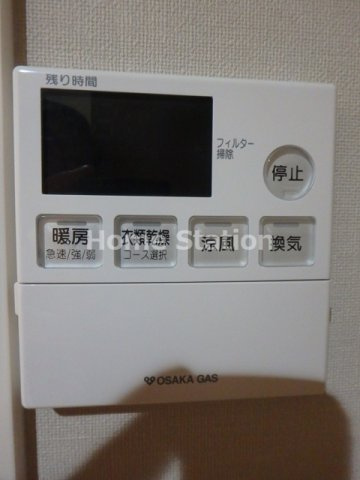【設備】 | エルシアウメキタ