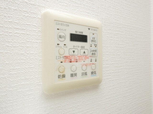 南堀江プライマリーワンの設備