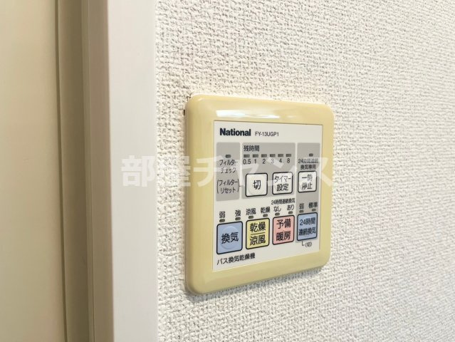 ASレジデンス上前津の設備