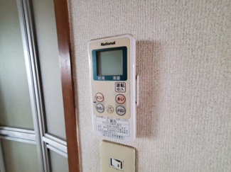 【設備】 | 大澤ハイツ