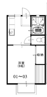 【間取り】 | 大澤ハイツ