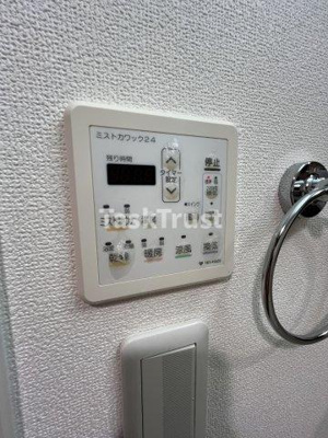 【設備】 | ビエラコート天神橋