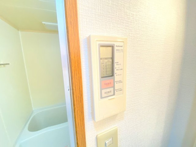 【その他】 | フォレストグリーンヴィラ