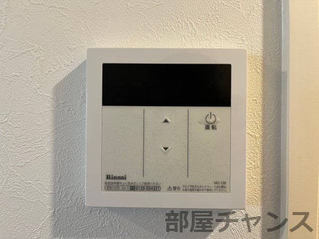 プレイズシード葵の設備