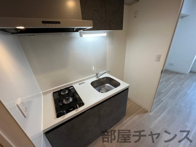 プレイズシード葵のキッチン