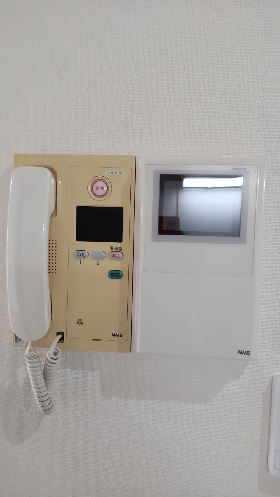 サンドリームⅢ