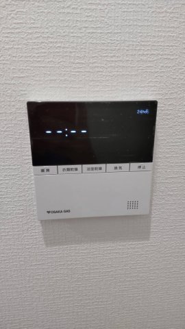 サンドリームⅢ