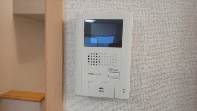 メゾン　プレ・シアン