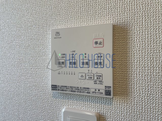 Kolet川島町07の設備