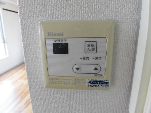 大阪市東淀川区下新庄２丁目のマンション
