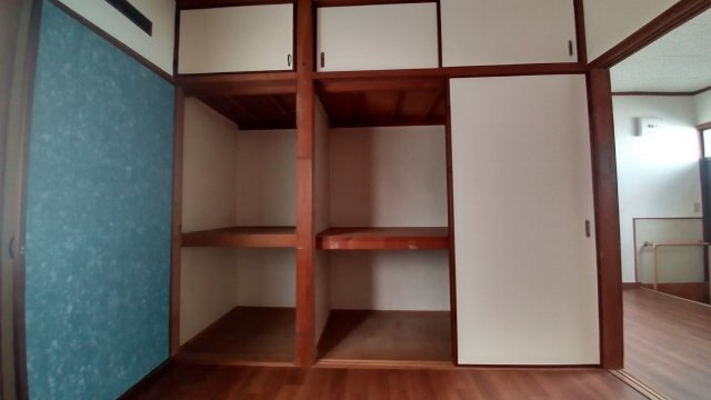 相寿荘