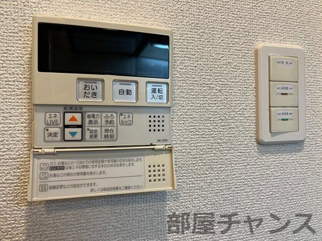 プログレッソ鶴舞のその他