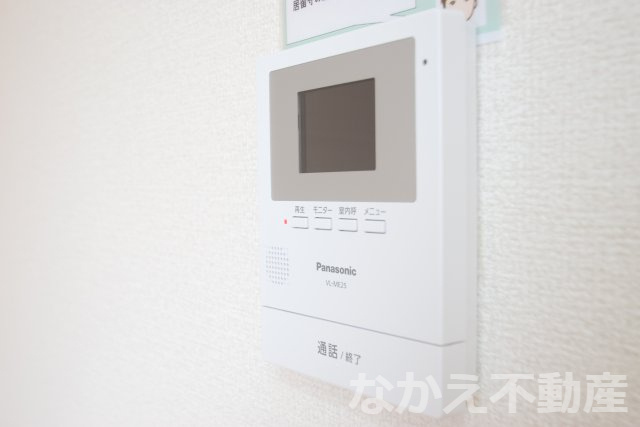 【セキュリティ】