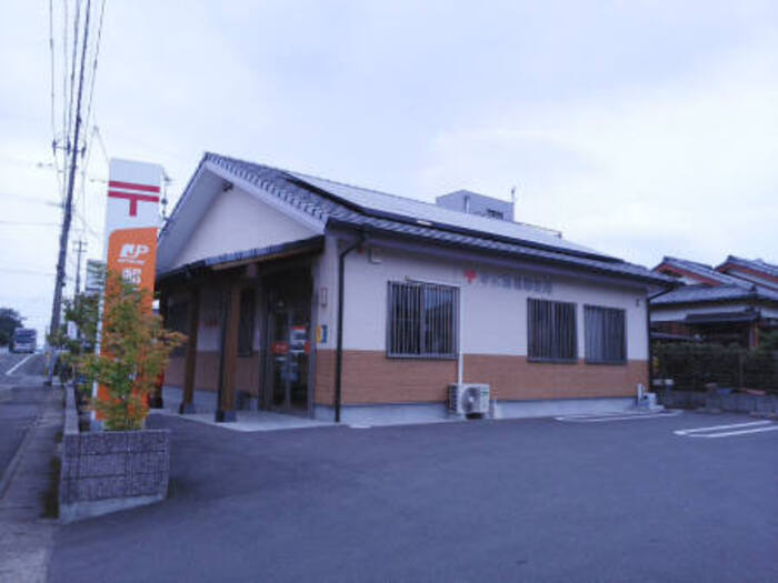 アビテプレミール|早水郵便局