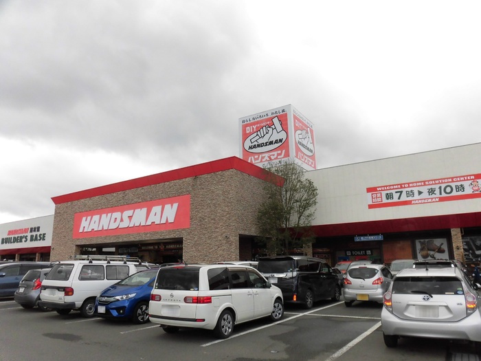 グランモアTOJIKI|ホームセンターハンズマン 吉尾店