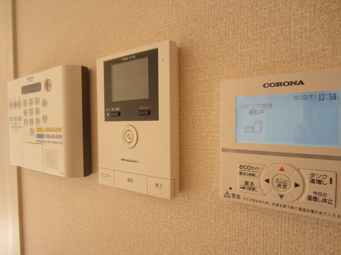 セジュールグレイスⅢのセキュリティ|105 ＴＶインターホンとホームセキュリティ