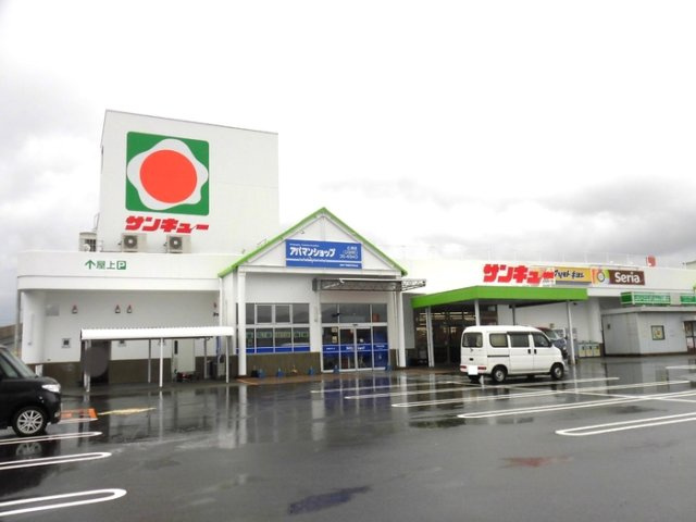 ラ・ヴェスタⅡ|サンキュー 広原店