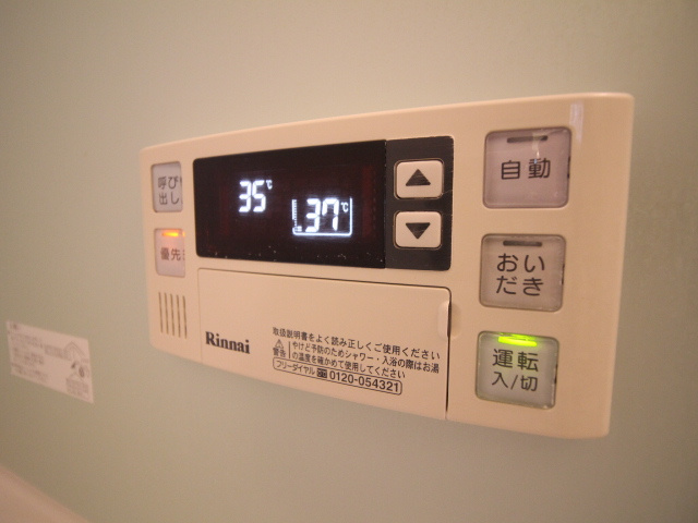 Ｍａｉｓｏｎ　Ｍｙｒｔｉｌｌｅの設備|浴室　給湯器のリモコン