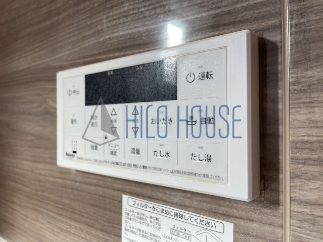 Kolet川島町08の設備