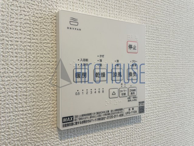 Kolet川島町08の設備