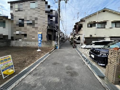 【前面道路含む現地写真】 | 西宮市　小松東町２丁目　新築戸建