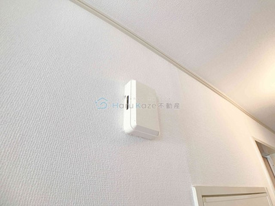 【セキュリティ】 | ユース宝扇【名古屋市賃貸・バストイレ別】