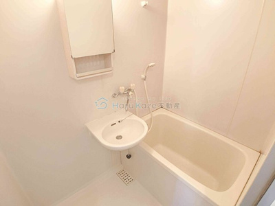 【浴室】 | ユース宝扇【名古屋市賃貸・バストイレ別】