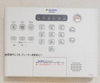 【設備】ＭＥＫＡＲＵ 