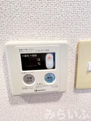 【設備】 | シティライフ池下西