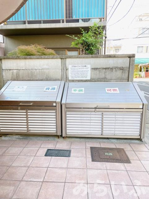 【その他】 | シティライフ池下西