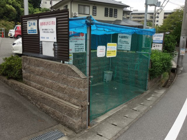 クレール有瀬のその他共用部分