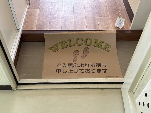 スカイコート姫路の玄関