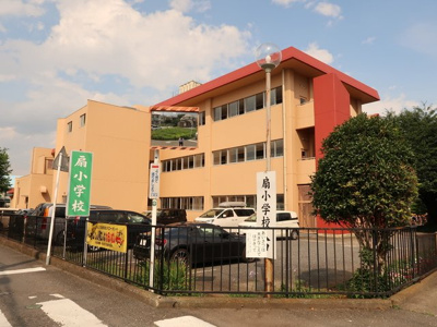 小学校