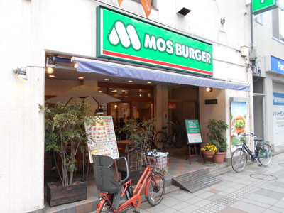 飲食店