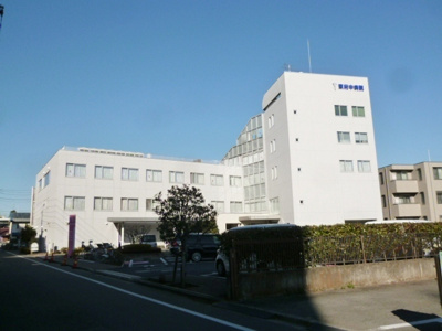 総合病院
