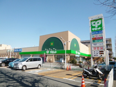 スーパー
