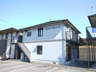 MAST’Sテルフィスの画像