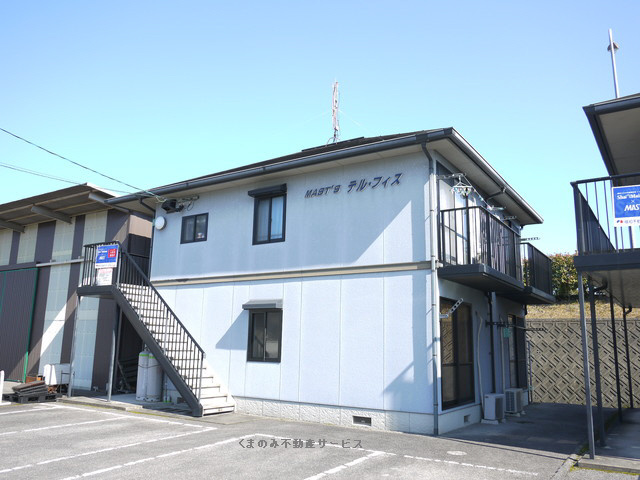 【外観】 | MAST’Sテルフィス | 外観もきれいです