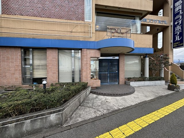 【外観】